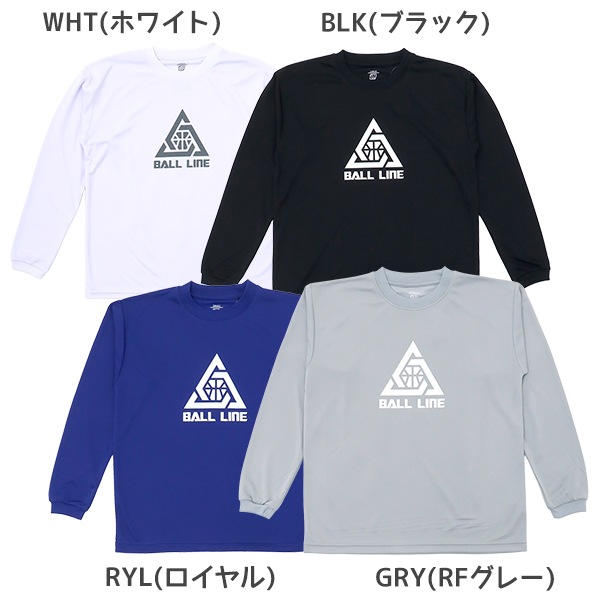 【ネコポス送料無料】オンザコート バスケットボール ゲームシャツ スリムロングスリーブシャツ Tシャツ 長袖 メンズ レディース NBT-6751