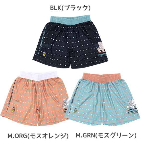 Absolutely バスパン　2枚 imgrc0087862463.jpg