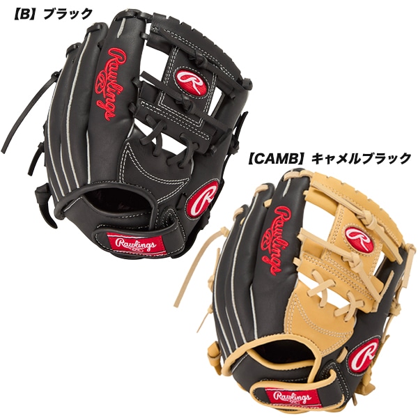 ローリングス RAWLINGS 野球 少年野球 グローブ シュアキャッチ オールラウンド用 サイズ SS GJ5SCBFSS