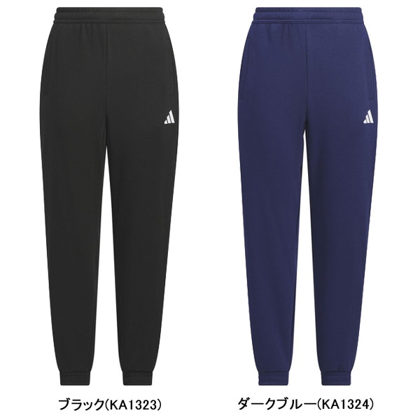【ジュニア】アディダス adidas U WORDフレンチテリー 9/10丈 パンツ HM245 サッカー フットサル スウェットパンツ 子供用