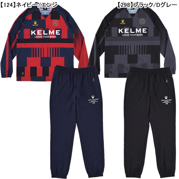 ケルメ（kelme）のフットサルウェア ｜サッカーショップなら