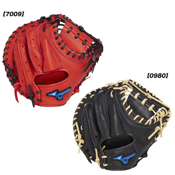 ミズノ mizuno 野球 軟式野球 グローブ ウィルドライブ ブルー 捕手用 B-D型 1AJCR33700 