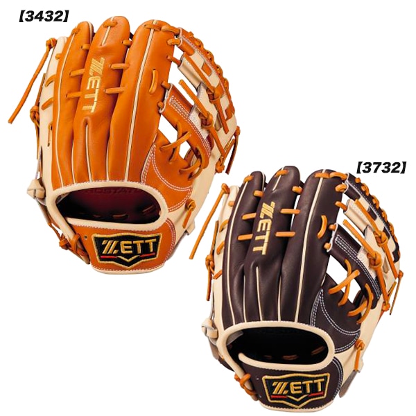 新品未使用❤️軟式用グローブ❤️内野手❤️サイズ9 軟式 内野手 グローブ ゼット