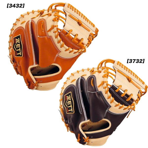 ゼット ZETT 野球 軟式グローブ キャッチャーミット 捕手 25FW BRCB32962F