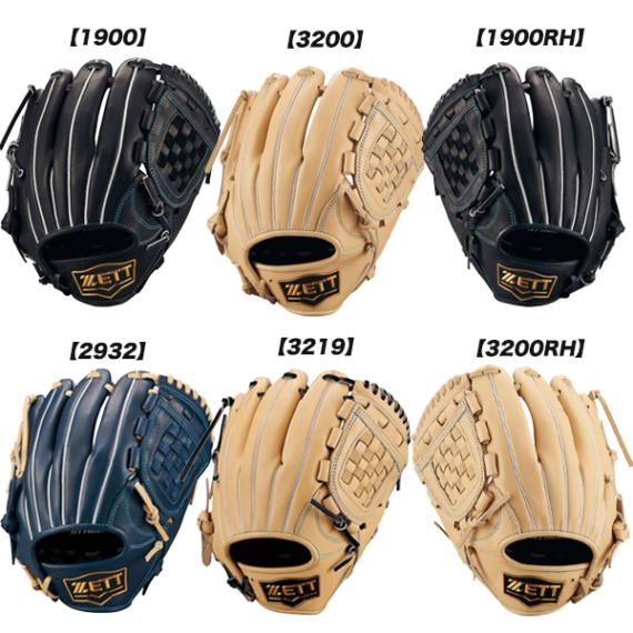 ゼット ZETT 野球 少年野球 軟式グローブ JRゼロワンステージ L 25FW BJGB71530F