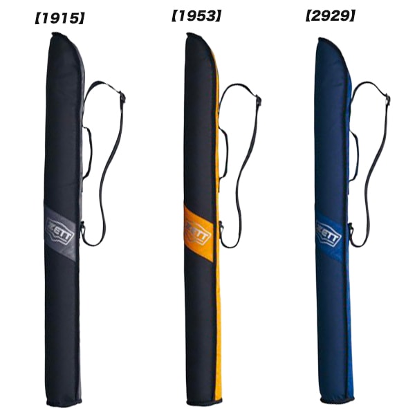 ゼット ZETT 野球 ソフトボール バットケース 1本入れ BC3107