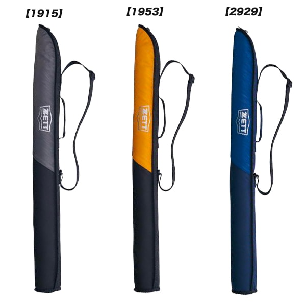 バットケース ｜スポーツショップならフタバスポーツ