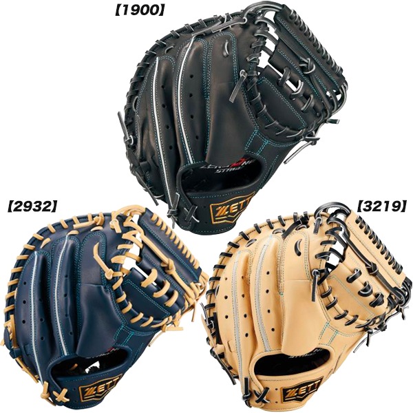 ゼット ZETT 野球 少年野球 キャッチャーミット ゼロワンステージ 捕手用 25FW BJCB71512F