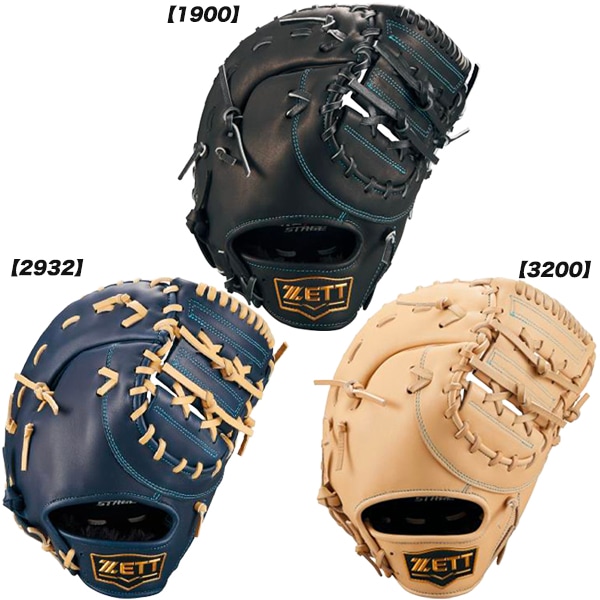 ゼット ZETT 野球 少年野球 ファーストミット ゼロワンステージ 1塁手 25FW BJFB71513F