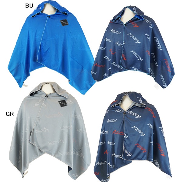 【ネコポス送料無料】 アクティバイタル Activital クールメイカー冷却タオルポンチョ CRI1000 サッカー フットサル リバーシブル 145×95cm