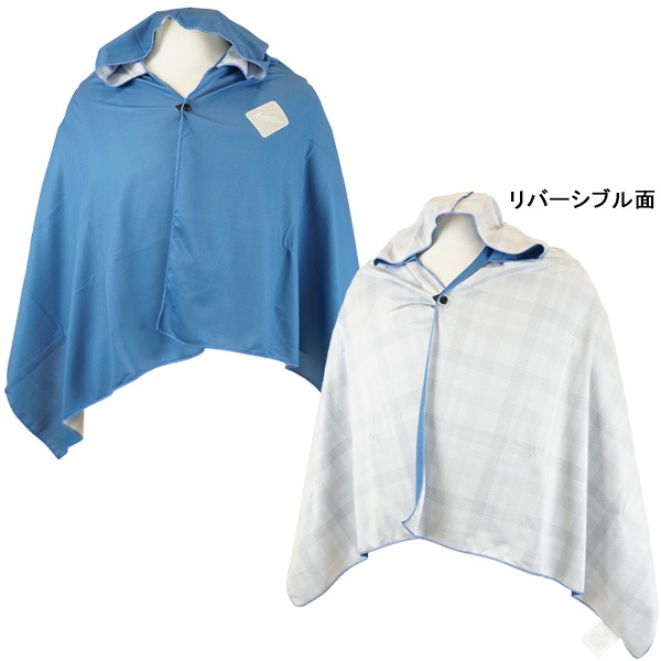 【ネコポス送料無料】 アクティバイタル Activital クールメイカー冷却タオルポンチョ CRI1001 サッカー フットサル リバーシブル 145×95cm