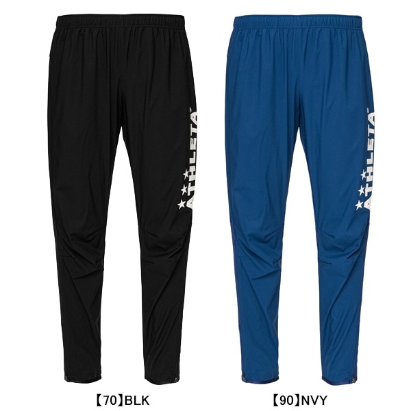 【ジュニア】アスレタ ATHLETA Jr ウィンドウォームパンツ 02430J サッカー フットサル ブレーカー ロングパンツ 子供用