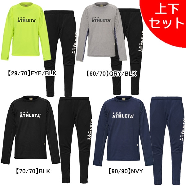アスレタ（ATHLETA）のフットサルウェア ｜サッカーショップなら