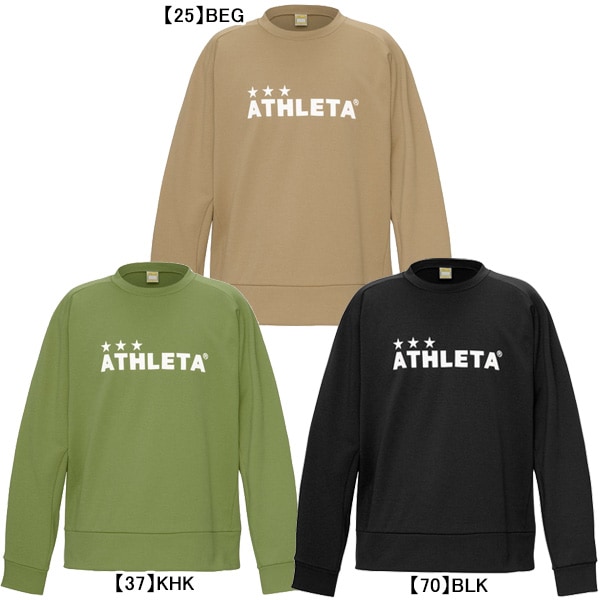 アスレタ ATHLETA 裏起毛 スウェットシャツ 03404 サッカー フットサル カジュアル トレーナー メンズ