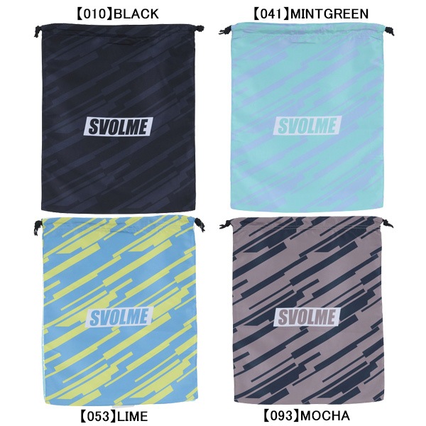 【ネコポス対応可】 スボルメ SVOLME インプルーブシューズ袋 1253-49229 サッカー フットサル シューズケース 42×32cm