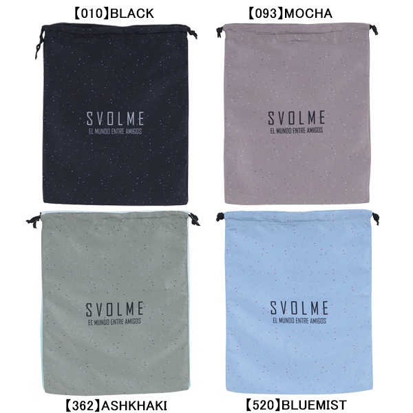 【ネコポス対応可】 スボルメ SVOLME ギャラクシーシューズ袋 1253-49329 サッカー フットサル シューズケース 42×32cm
