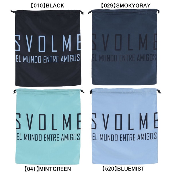 【ネコポス対応可】 スボルメ SVOLME BIGサイズロゴシューズ袋 1253-49429 サッカー フットサル シューズケース 48×40cm