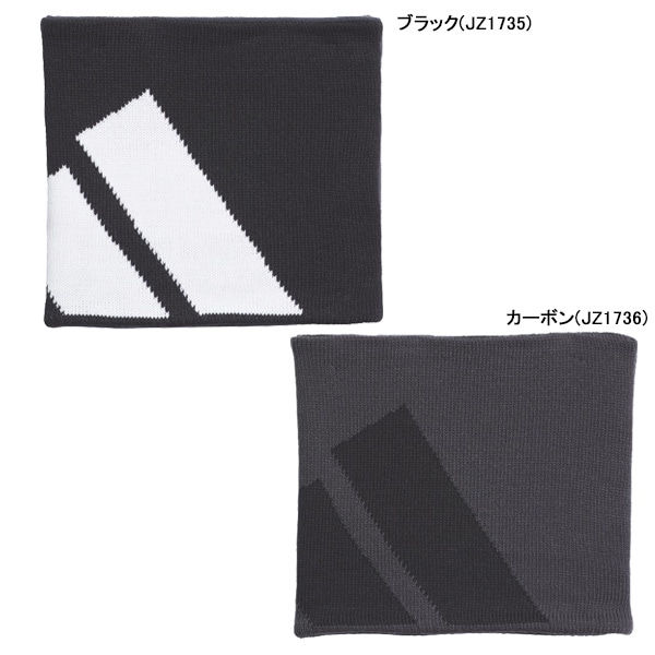 【ネコポス送料無料】 アディダス adidas ビッグ ロゴ ネックウォーマー W6769 サッカー フットサル 防寒 リバーシブル