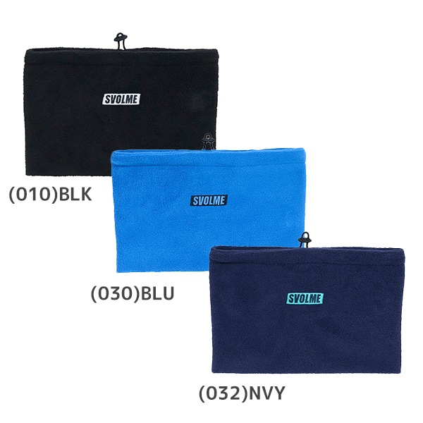 【ネコポス送料無料】SVOLME スボルメ ジュニア Jr シンプル ネックウォーマー 125351129