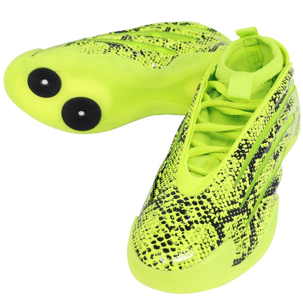 アディダス adidas ハーデン ボリューム 9 Harden Vol.9 メンズ バスケットボール シューズ バッシュ JR8289