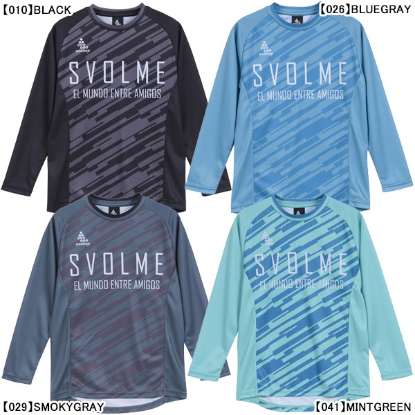 【ネコポス送料無料】【ジュニア】 スボルメ SVOLME JrFBインプルーブロングTRトップSDG 1253-50200 サッカー フットサル プラシャツ 長袖 練習着 子供用