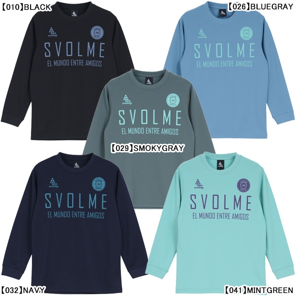 スボルメ　練習着　上下　Lサイズ スボルメ 練習着 上下 Lサイズ 楽天市場】スボルメ 上下セット