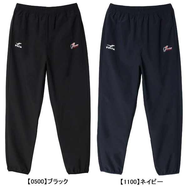 【ジュニア】フィンタ FINTA GDZ ピステパンツ FT4514J サッカー フットサル トレーニングパンツ 練習着 子供用