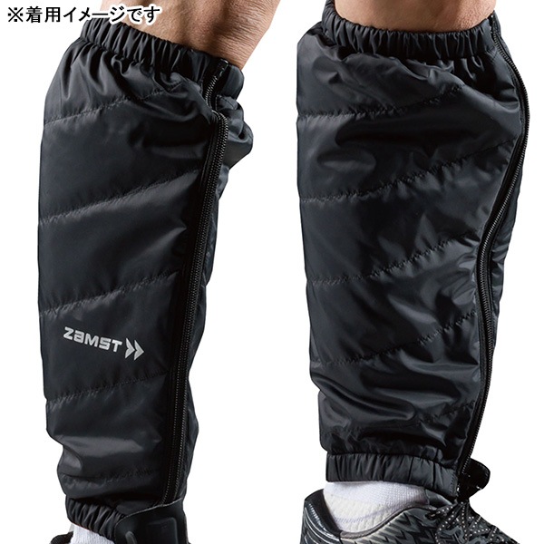 ザムスト zamst レッグウォーマー 388000 サッカー フットサル 両足 保温 ベンチ　ウォーミングアップ 大人 子供