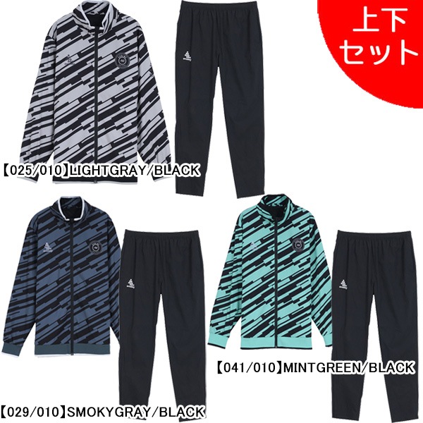 【上下セット】 スボルメ SVOLME 裏メッシュ インプルーブワークアウトトップ スリムロングパンツ 上下 1253-45701/1253-45802 サッカー フットサル メンズ