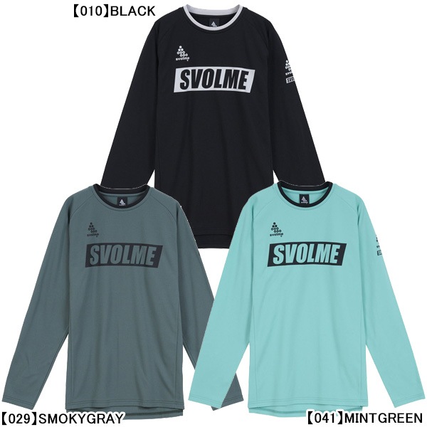 スボルメ SVOLME FBロゴ起毛ロングTRトップSDG 1253-45600 サッカー フットサル プラクティスシャツ 長袖 メンズ