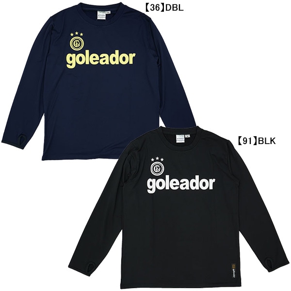 ゴレアドール goleador 裏起毛 スムースクルーネック ロングプラシャツ G-2442 サッカー フットサル プラクティスシャツ 長袖 練習着 防寒 メンズ