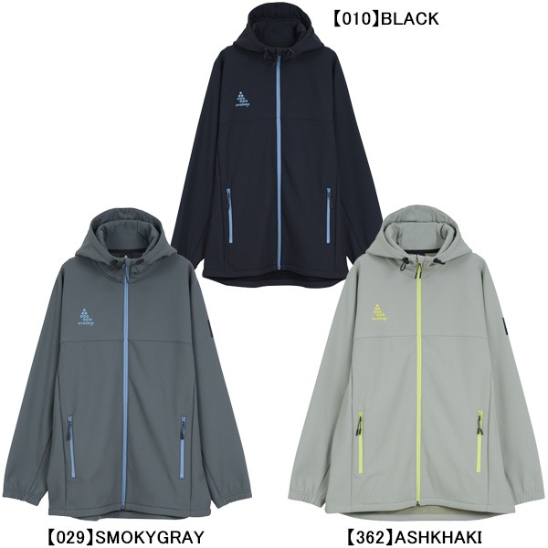 スボルメ SVOLME 裏起毛 ボンディングフーディー 1253-46001 サッカー フットサル トレーニングパーカー 防寒 メンズ