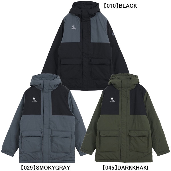 スボルメ SVOLME 発熱中綿ハーフコート 1253-47304 サッカー フットサル 防寒 移動 観戦 メンズ