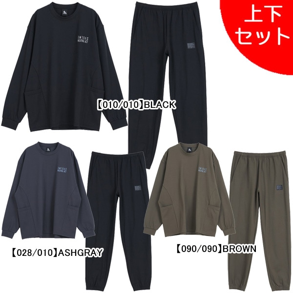 【上下セット】 スボルメ SVOLME スクラムテッククルートップ ロングパンツ 上下 1253-46501-46702 サッカー フットサル スウェット メンズ