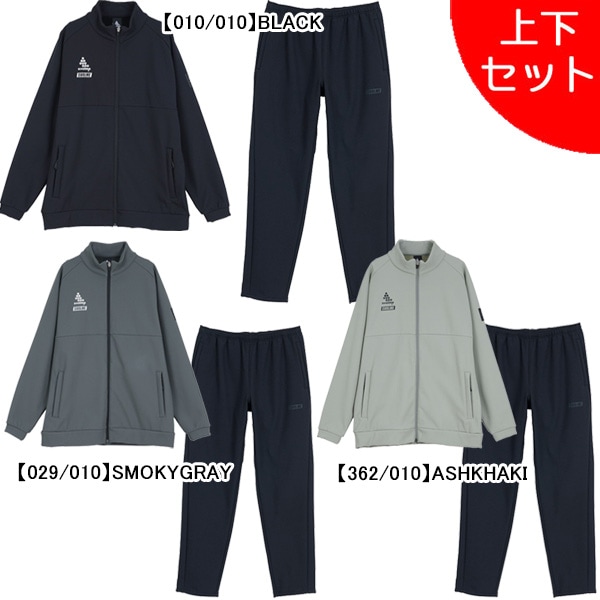 【上下セット】 スボルメ SVOLME 裏起毛 ボンディングトップ パンツ 上下 1253-45901-46102 サッカー フットサル 防寒 トレーニングウェア メンズ
