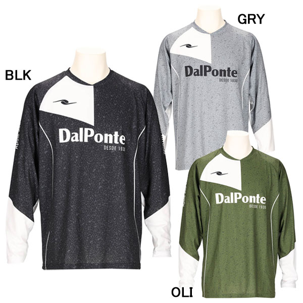 サッカー/フットサル/ウェア/長袖/シャツ/パンツ/アウター/まとめ/150 8603900_l.jpg