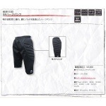 U91103 Uhlsport ウール ゴールキーパー ハーフパンツ|キーパー用品|サッカー