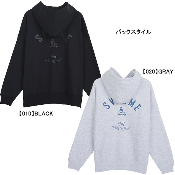 スボルメ SVOLME 起毛スウェットクルーフーディ 1224-13601 カジュアル プルオーバー パーカー フード 防寒 メンズ