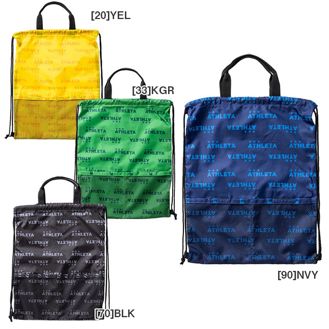 アスレタ ATHLETA ランドリーバッグ ジムサック 手提げ 05270 サッカー フットサル スポーツ ナップザック マルチバッグ メッシュポケット付き