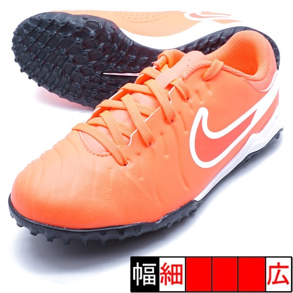 サッカー,ジュニアサッカーシューズ,ジュニアトレーニング
