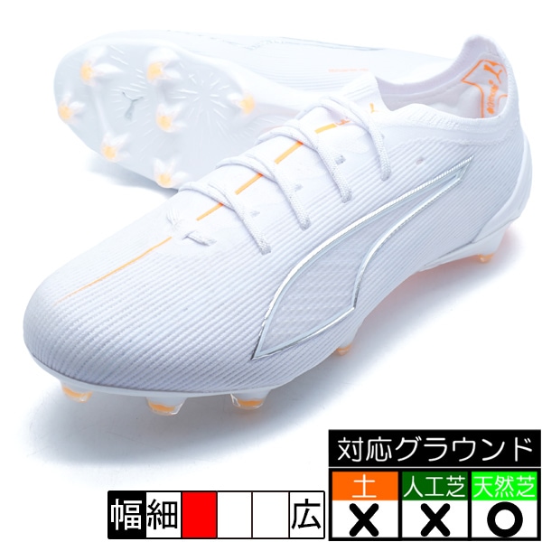 サッカースパイク ADIDAS ORIGINALS ZX 10000 C SCHOKOHASE/アディダス オリジナル