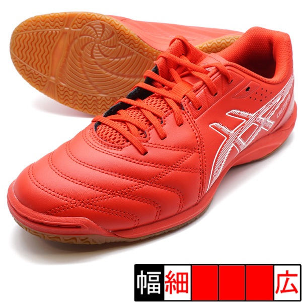 asics CALCETTO WD 9 WIDE フットサルシューズ CALCETTO WD 9 | WHITE/DIVA PINK | メンズ フットサルシューズ