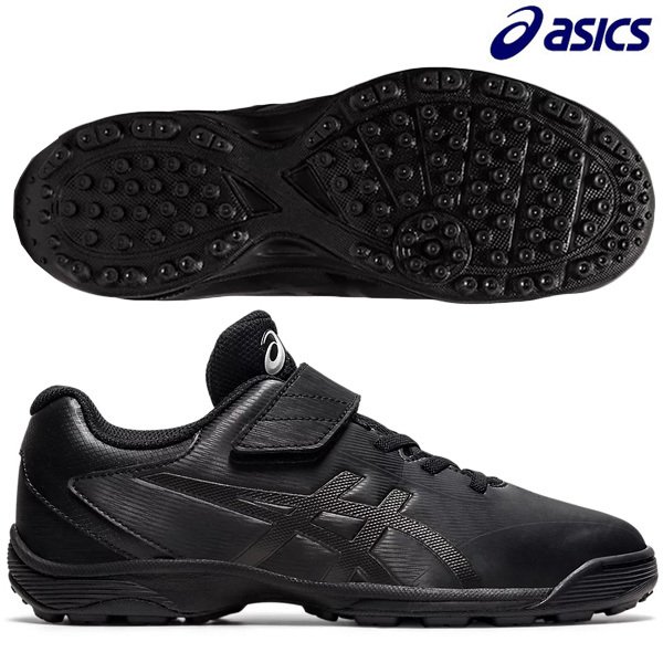 アシックス asics トレーニングシューズ スターシャイン TR 2 1124A009-001 STAR SHINE TR 2 ジュニア 部活 練習 試合 野球用