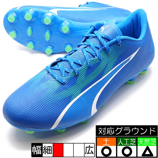 ウルトラ プロ HG/AG 107509-03 | プーマ |