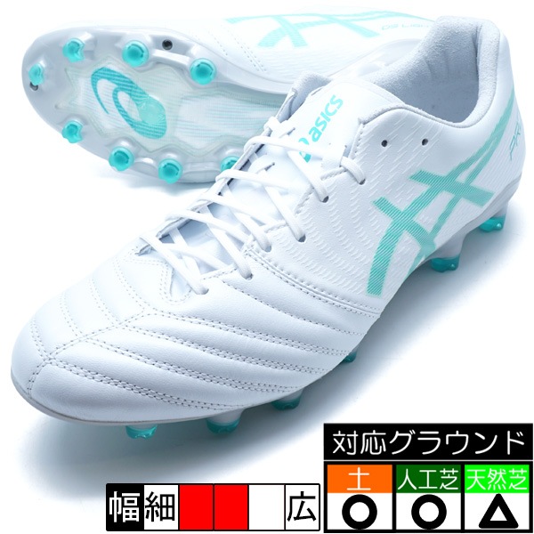 asics X-flyPRO2スパイクシューズ ホワイト/ブルー