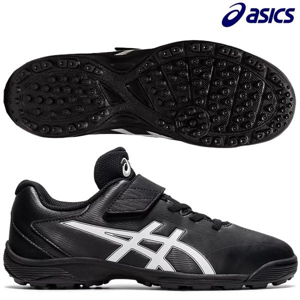 アシックス asics トレーニングシューズ スターシャイン TR 2 1124A009-002 STAR SHINE TR 2 ジュニア 部活 練習 試合 野球用