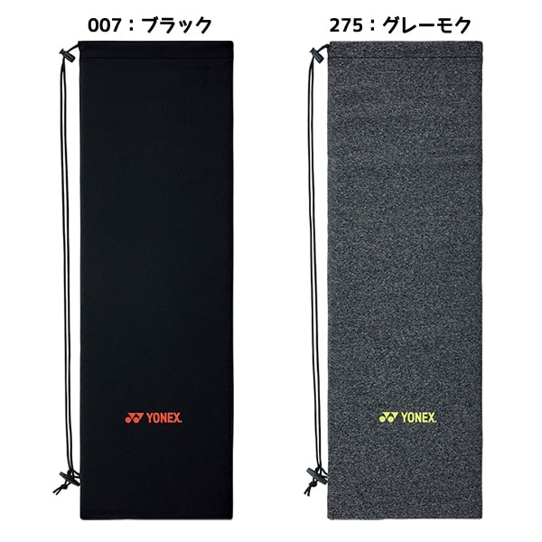 YONEX バドミントンラケット ASTROX77（4UG5） ソフトケース付き YONEX バドミントンラケット ASTROX77（4UG5） ソフトケース付き