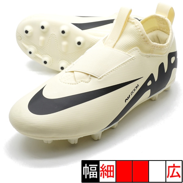 Nike DO1-928-1140 サッカーシューズ ホワイト Nike DO1-928-1140 サッカーシューズ ホワイト Nike DO1-928-1140