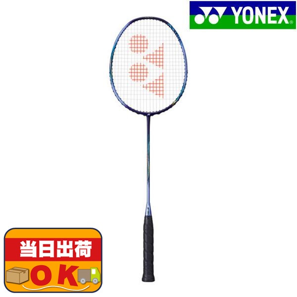 【即出荷】ヨネックス YONEX アストロクス55A バドミントンラケット 部活 練習 試合 AX55A-773