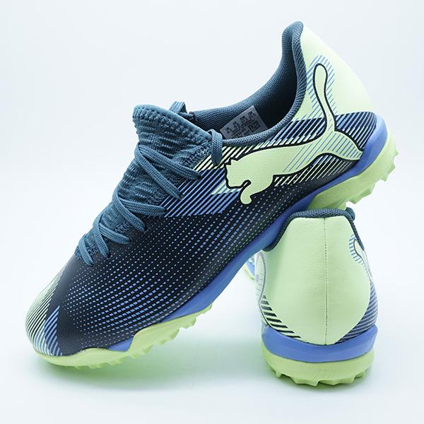 ふむふむ プーマ PUMA メンズ フューチャー 7 アルティメット MXSG